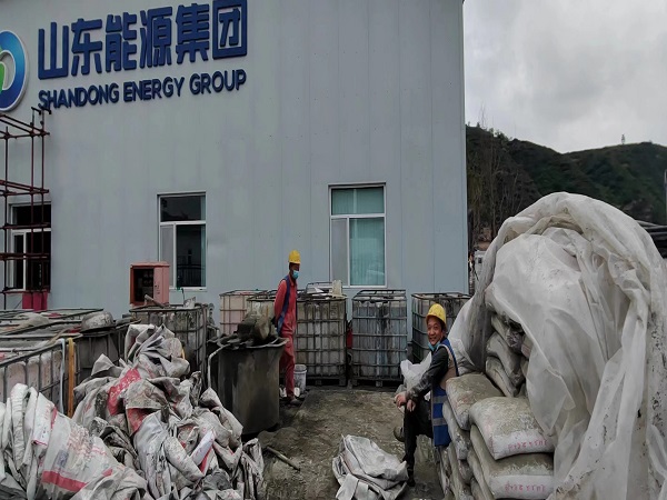 清镇厂房地面下沉注浆加固