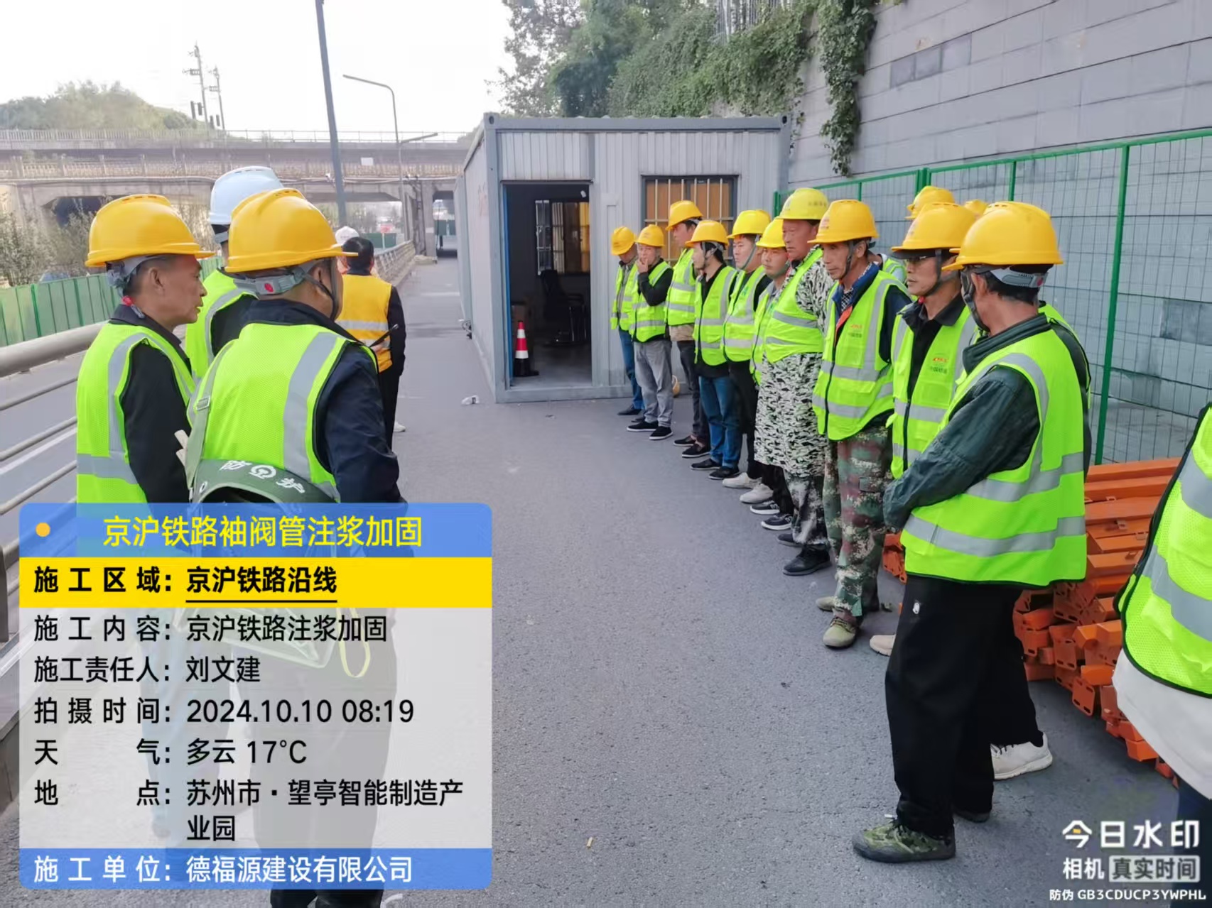 清镇哪种地面沉降加固方法最有效？